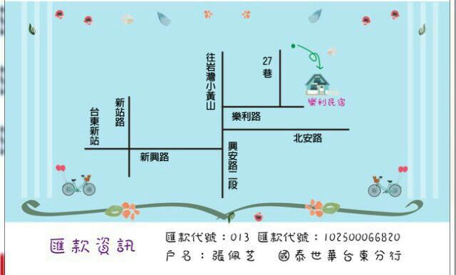 Leli B&B Taitung المظهر الخارجي الصورة